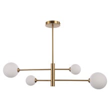 Ovid Steel 4 Light Pendant